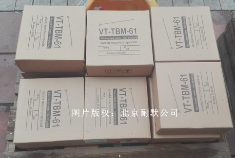 http://www.sltpu.cn/Product/480526437.html